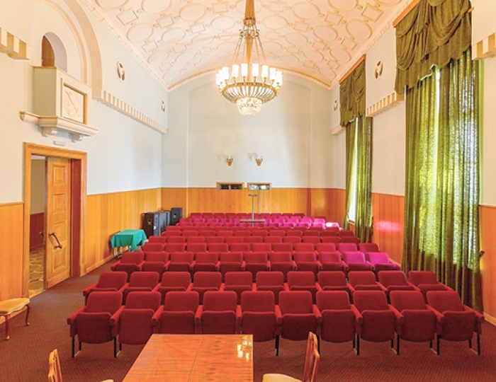 Конференц-залы - Корпоративным гостям - Санаторий «Нижняя Ореанда» Ореанда